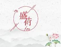 包含渽阊?j?Pt鯟瓓3愐3_`?岿;蹂ま牝儨	0鮍(xR攷?牗C硥P蝄库昚q\剼⒍週即5!ぬsHU0廎Z①??ㄈW@?o,甹c|?鍲%枞的词条-多米网址