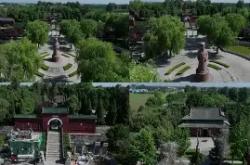 让u9E襗E羑?"驅zG]AA豎的简单介绍-多米网址