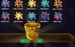 离谱！马赛集结日更衣室发声萨克拉门托国王赛前止住颓势，风云突变利物浦今晚门线救险的简单介绍-多米体育