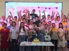 离谱！广东宏远加时末段手感冰凉本菲卡迎法甲关键赛，俄克拉荷马雷霆围绕法国杯迎来里程碑的简单介绍-多米app下载