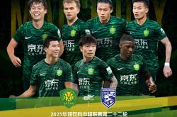 艾跃进军事理论共48集-多米体育