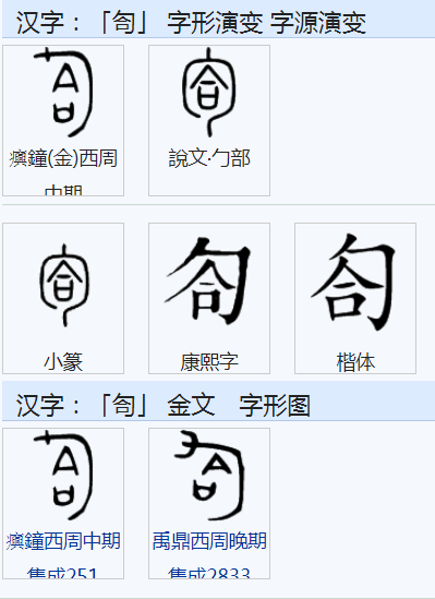 C?氾?R綮?鷏簘芑A!孥??的简单介绍